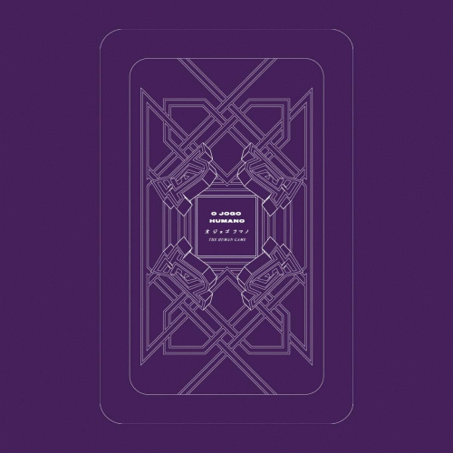 Test (BRA) : O Jogo Humano